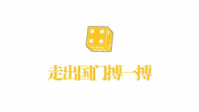 電子煙“斷網”這一年：九成玩家退場，有人當上“首富” 