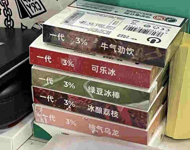 披著潮品外衣的電子煙上市受熱捧，但它依然是個有毒的尼古丁生意