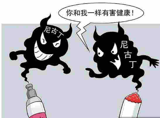 資本添火，暴利電子煙還能“燒”多久？ 