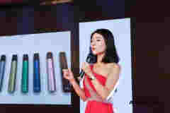 電子煙新貴上市！成立僅三年，80后美女創始人身價589億