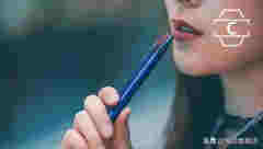 悅刻母公司赴美上市：電子煙轉戰線下、利潤降低