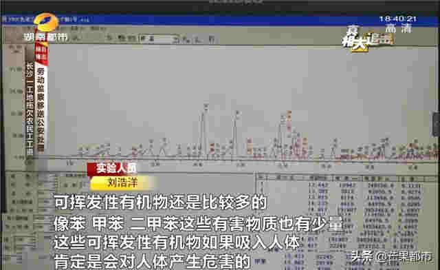 “替煙神器”虛假宣傳，湖南開出首張電子煙罰單 