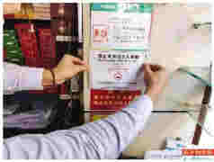 當年輕人“遇到”電子煙，深圳如何為未成年人保駕護航？