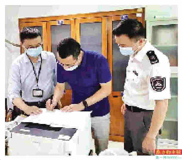 當年輕人“遇到”電子煙，深圳如何為未成年人保駕護航？ 