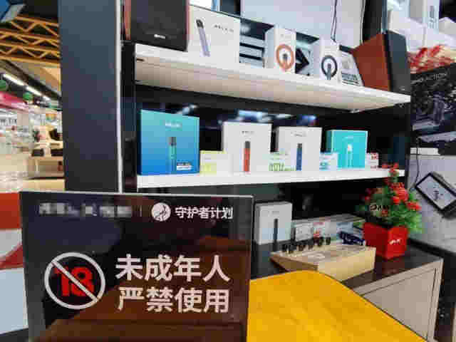 電子煙市場規模上千億，有從業者卻說沒信心再做下去：它離走紅還缺了些啥 