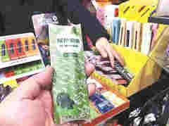 警惕！部分電子煙換上了“馬甲”