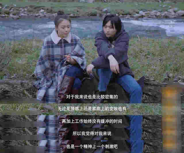 馬思純車內抽電子煙，在媽媽面前毫不避諱，吞云吐霧熟練似老手 