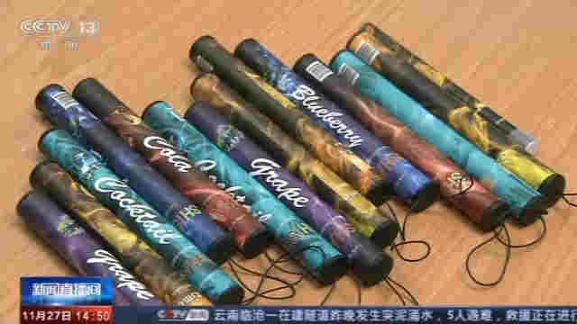 警惕！中國電子煙用戶達千萬人 莫讓青少年誤入電子煙迷途 