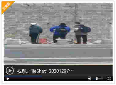 港城中學附近一 商販向學生兜售電子煙被抓現行 