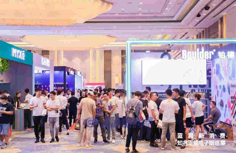 合肥站探展非我：攜多款新品首次亮相   成最受關注的品牌之一 