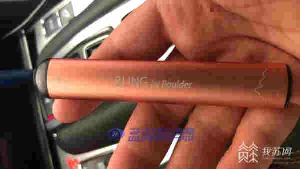 南京：為何孩子能買到禁止向未成年銷售的電子煙 