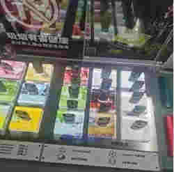 YOOZ柚子“陽光行動”階段盤點：4個月取消合作店面近百家 