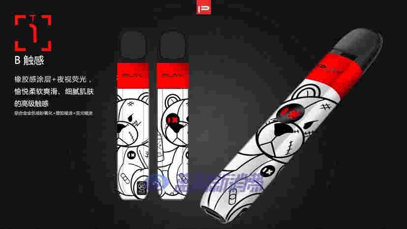 PLAY街頭玩家「T1無界」掀起新一輪產品革命，欲成為最懂年輕人的領地 