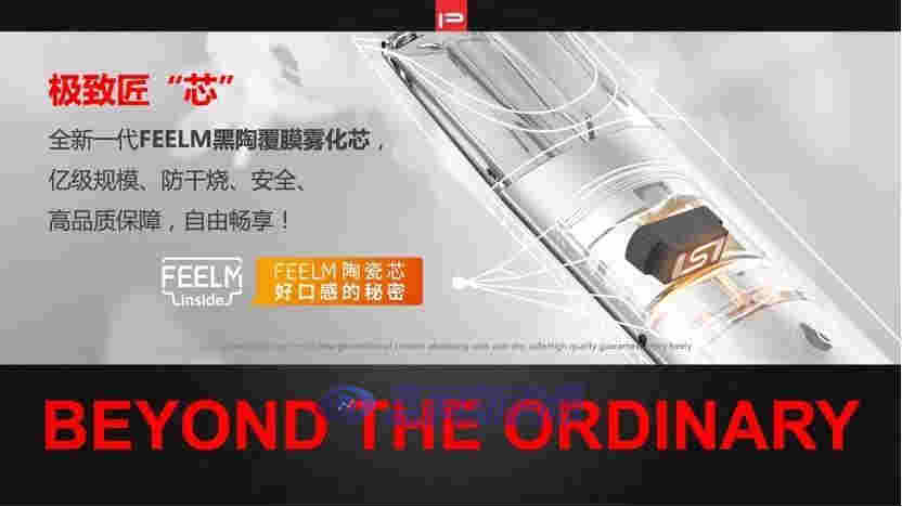 PLAY街頭玩家「T1無界」掀起新一輪產品革命，欲成為最懂年輕人的領地 