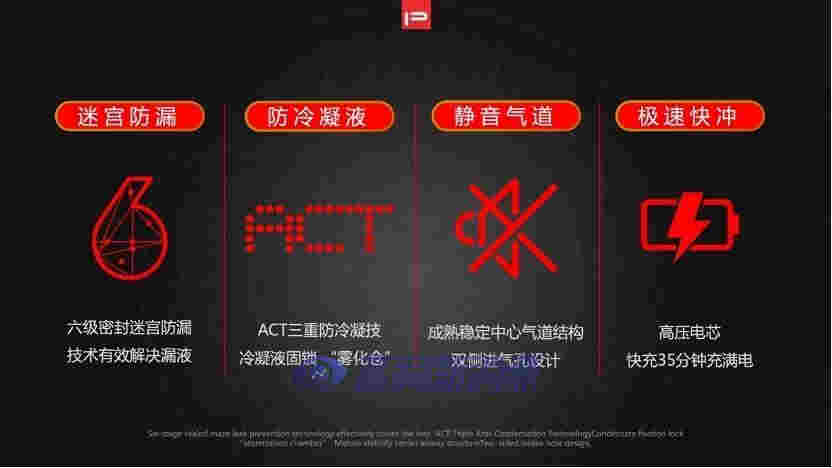 PLAY街頭玩家「T1無界」掀起新一輪產品革命，欲成為最懂年輕人的領地 