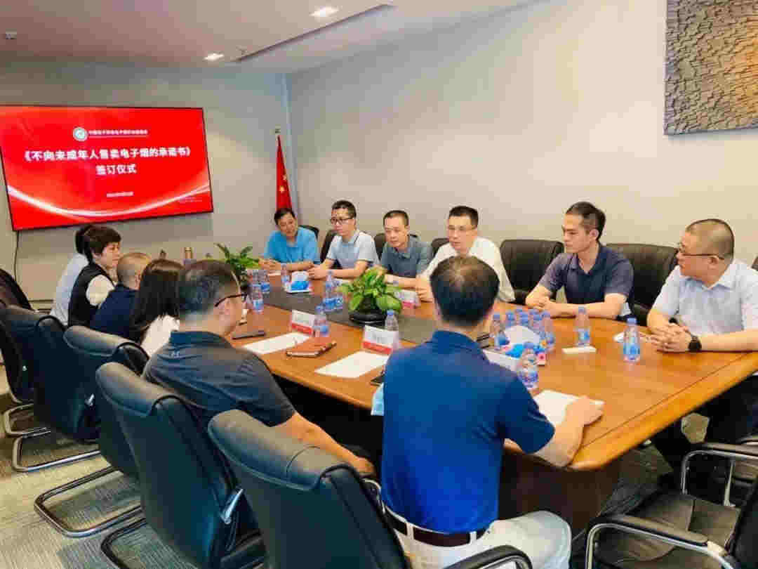 boulder鉑德新晉中國電子煙行業委員會常務理事單位 