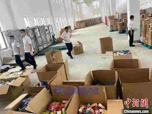 全國首個走私電子煙追刑判例在杭州落地 