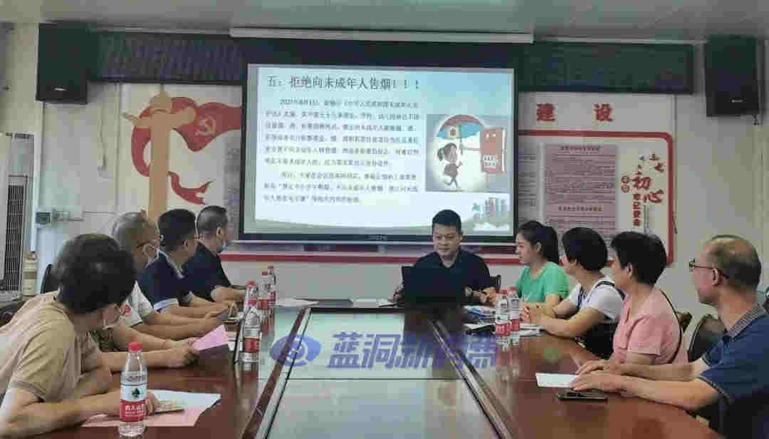 明確監管重點，加大打擊力度！煙草行業依法保障未成年人合法權益 