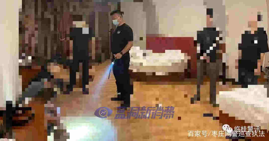 桂林臨桂第一例：電子煙里竟然隱藏著新型毒品！多人被處罰！ 