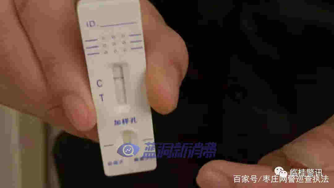 桂林臨桂第一例：電子煙里竟然隱藏著新型毒品！多人被處罰！ 