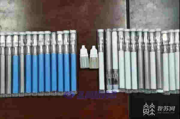 江蘇警方偵破一起販賣新型毒品上頭電子煙案：11名嫌疑人落網 