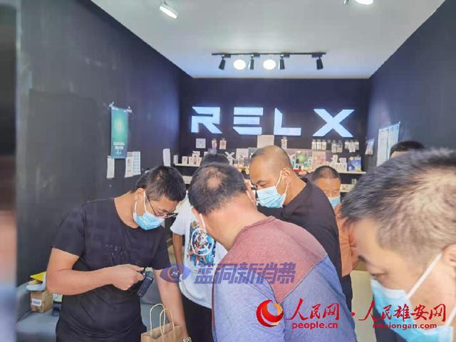 雄安開出河北首張向未成年人銷售電子煙罰單