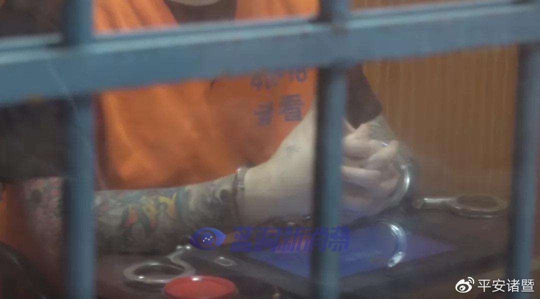 警惕“特色電子煙”，實為奪命毒品…… 