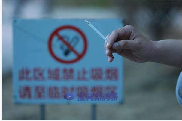 陜西安康查處首例向未成年人銷售卷煙案件  涉案門店被罰2000