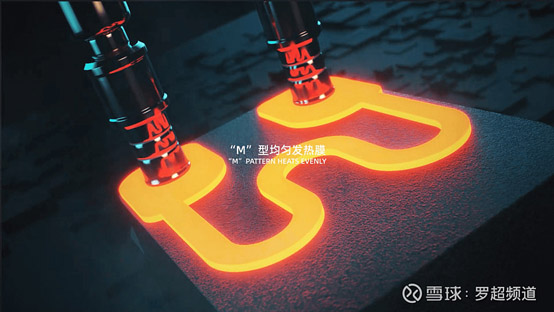 ZOVOO造霧主祭出納米微晶陶瓷芯，將如何撼動電子霧化器行業格局？ 