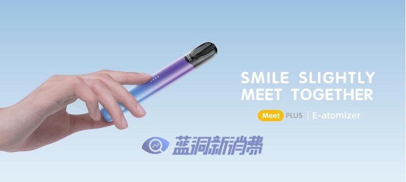 COEE可逸開啟海外市場征程  實現全球業務布局 