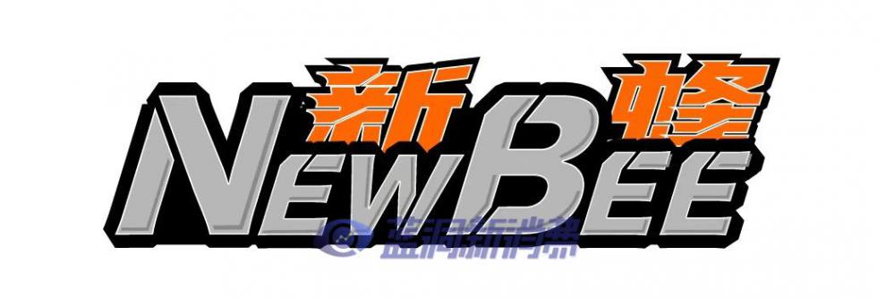 vitavp唯它推出獨立品牌NEWBEE新蜂：煙彈一盒35，適用唯它煙桿 