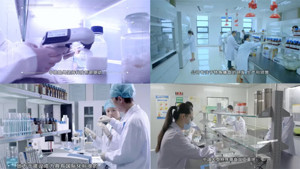 小霧科技上市啟動暨小炮兒新品發布會即將召開 