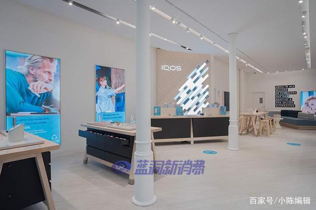 菲莫國際在巴塞羅那開設首家IQOS精品店 