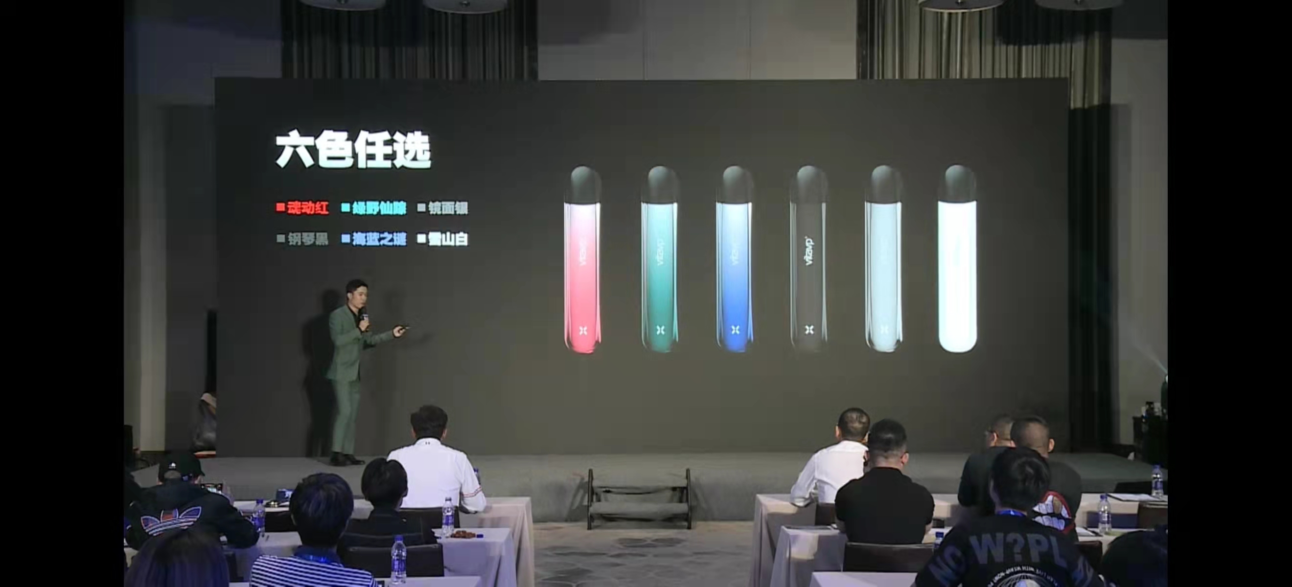 VITAVP唯它布局陶瓷芯產品，發布新品X系列 