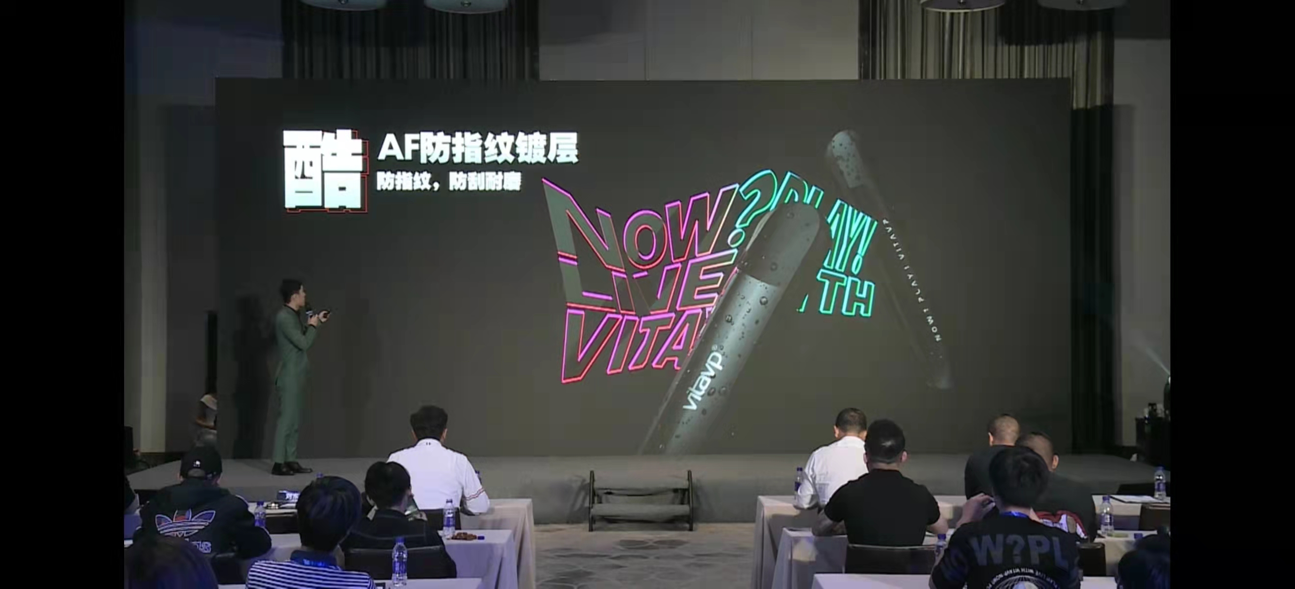 VITAVP唯它布局陶瓷芯產品，發布新品X系列 