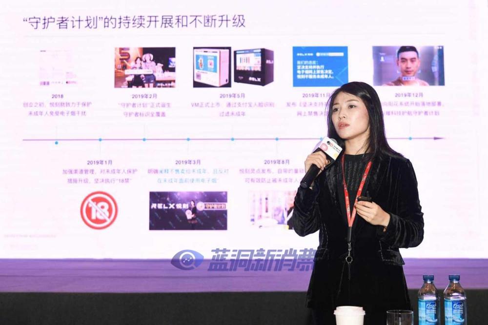 汪瑩辭去悅刻審計委員會成員職務，以完成合規要求