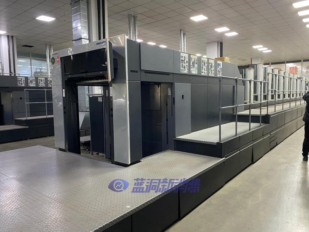 藍洞游學會探訪香譽HNB工廠：背靠煙標上市公司，擁有國際均質化薄片技術 