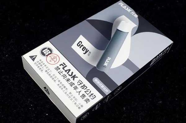 FLASK凡氪電子煙S系列評測：感受10瓦陶瓷霧化
