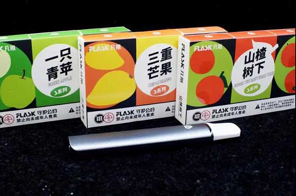 FLASK凡氪電子煙S系列評測：感受10瓦陶瓷霧化