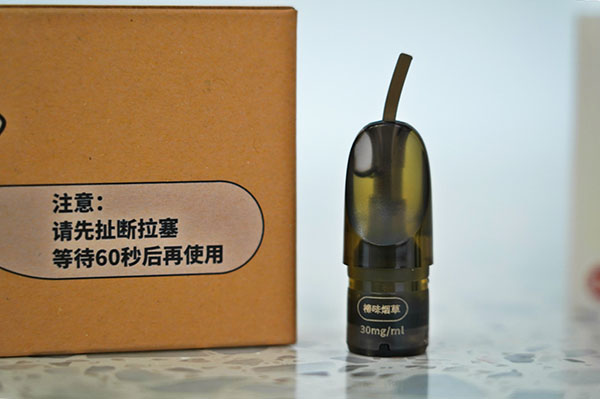 山嵐Laan電子煙 風起評測：別出心裁，風起云涌