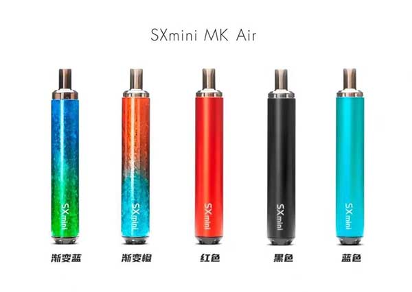 11月2日，億海攜新品亮相2022電子煙發展趨勢峰會