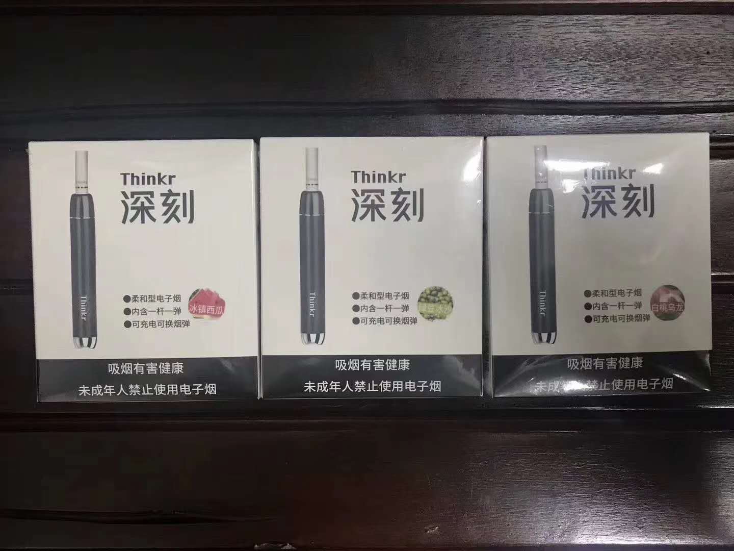 深刻電子煙評測-號稱電子煙屆的iPhone