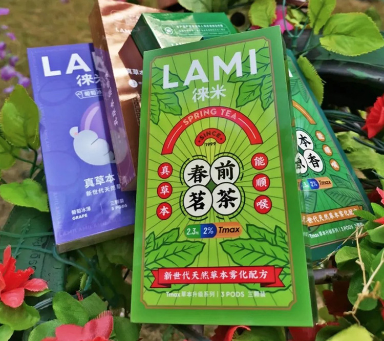 徠米LAMI電子煙新口味評測-天氣來秋，徠米增新