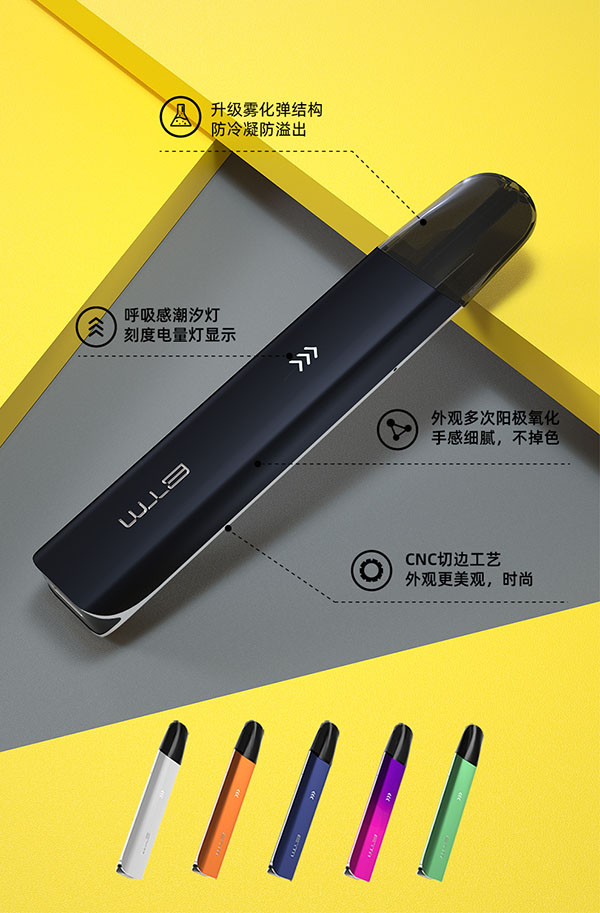 BTM貝爺真我系列上市：好口感、高顏值、超級性價比