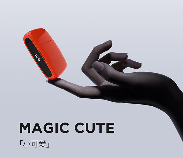 ICE暴雪電子煙再拿下深圳電子煙展主贊助，用城市包圍城市