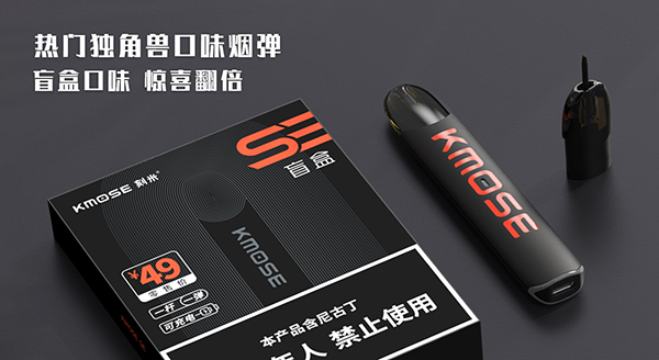 “平價旗艦”？刻米KMOSE全新SE套裝來襲！