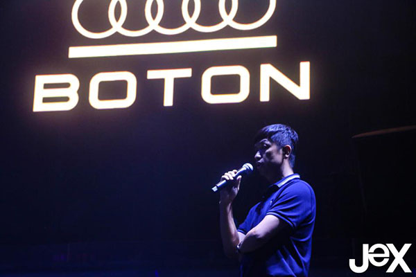 當電子煙能【社交】，【引流】也將成為現實——遇意·JeX新品發布會盛大舉行