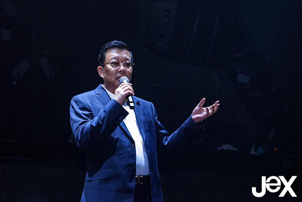 當電子煙能【社交】，【引流】也將成為現實——遇意·JeX新品發布會盛大舉行