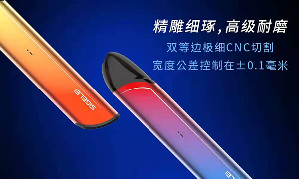 思格雷新品刀鋒：十年理想之作，藍色火焰專煉的“利器”