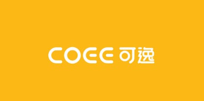 電子煙市場迎來新銳力量 COEE可逸4月8日發布